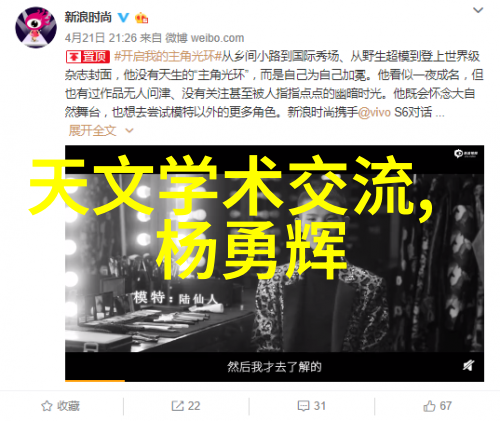 魔道祖师原著小说免费阅读全书无收费随心读