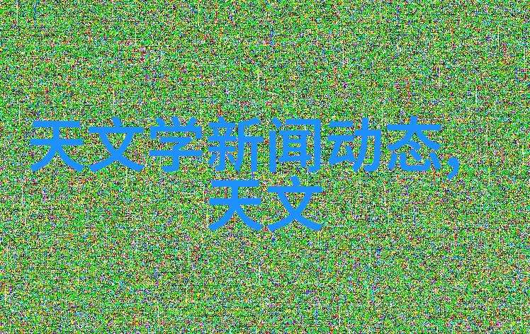 瑰夏(1V2)的精彩时刻瑰夏成员间的友情与竞争