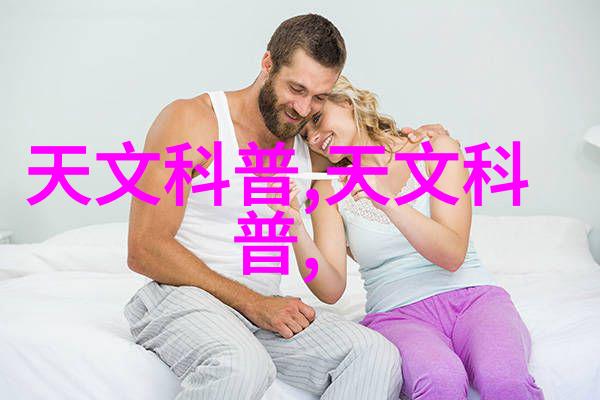 钢铁深度不锈钢市场最新价格解读