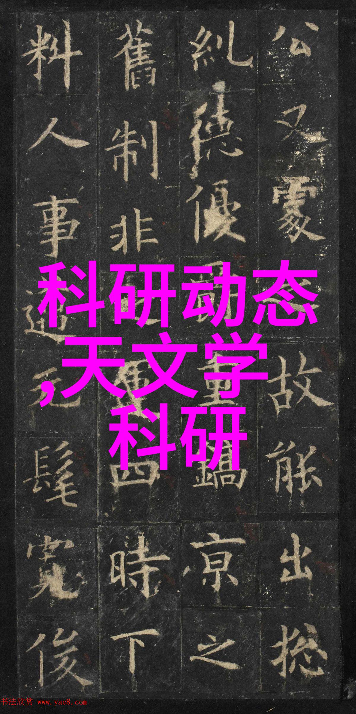 湖南现代物流职业技术学院许愿三筒洗衣机海信七年前就让未来如今