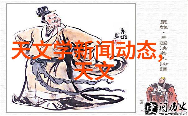 化工液体药品检测你了解多少