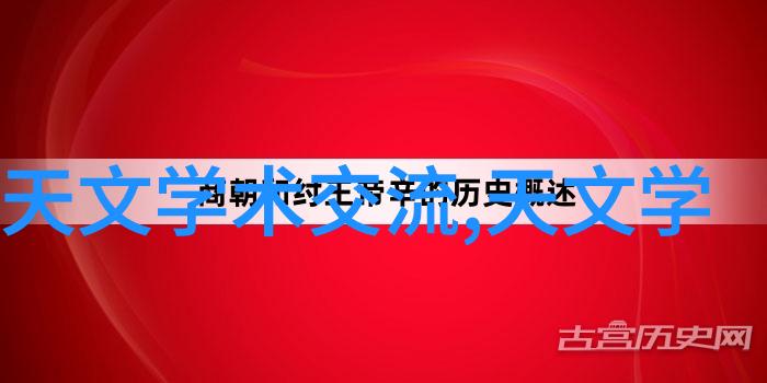钢管价格最新行情一吨你关心了吗