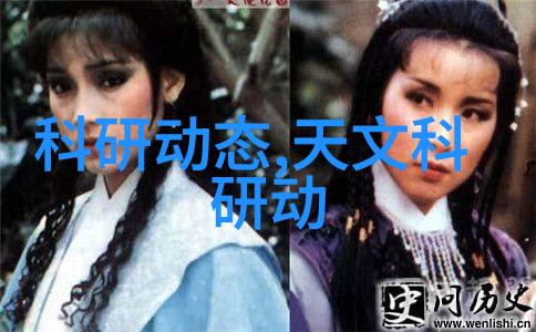 厨房里的激战2海外版的烹饪与冲突