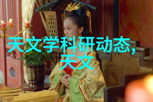 现代简约风格的主卧室装修效果图静谧之境的创造者