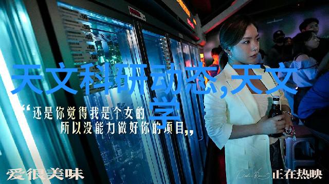 女人自我慰求解图解技巧与心态调整