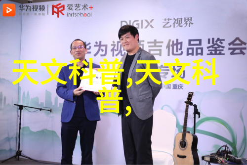 RB攻略系统最新章节精准解析高级策略