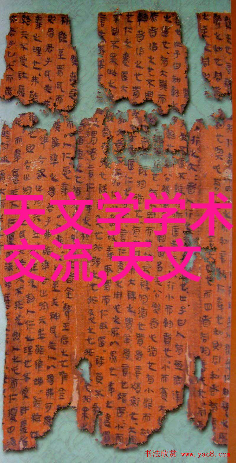 化工药品外包装机械 - 精准封装化工药品外包装机械的创新发展