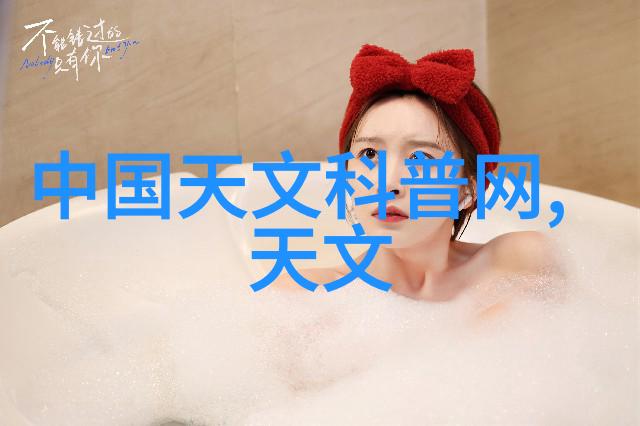 不同类型的化工流体对流量计有何影响