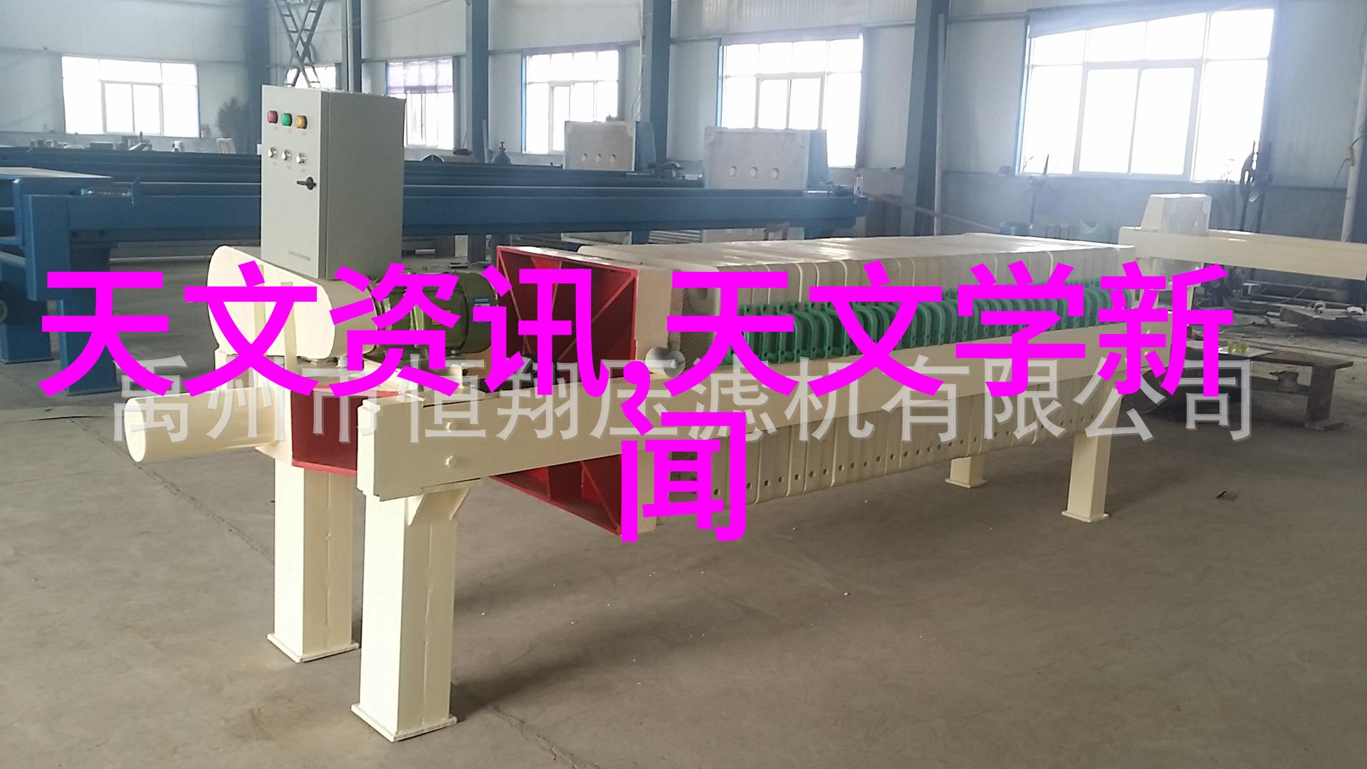 防腐涂塑钢管厂家专业防腐涂料加工供应商