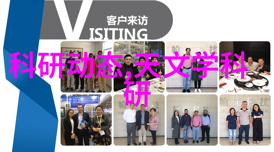 PPR管材对抗冻融损伤的防护措施