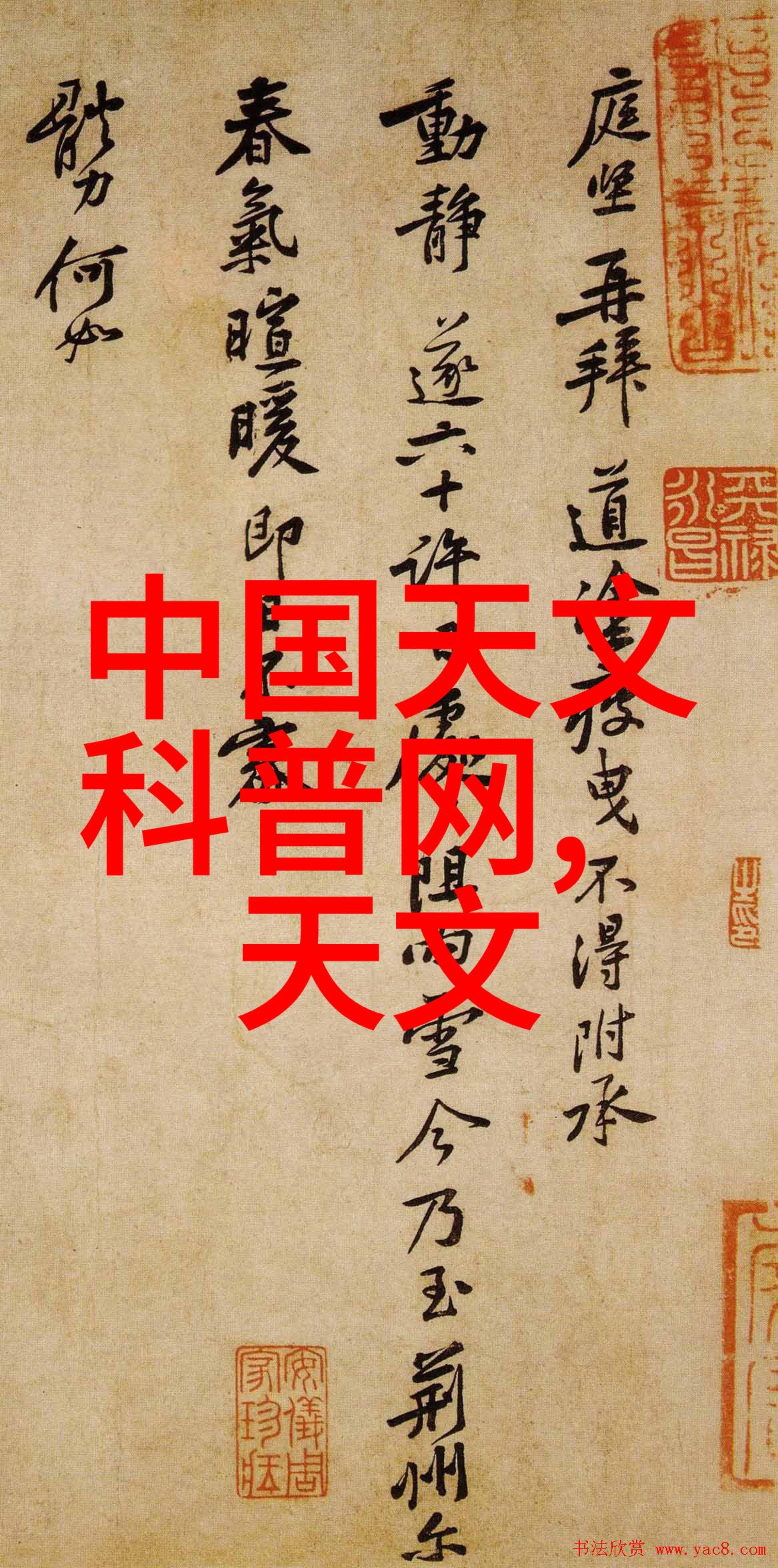 教务处在课程设置方面有哪些创新措施