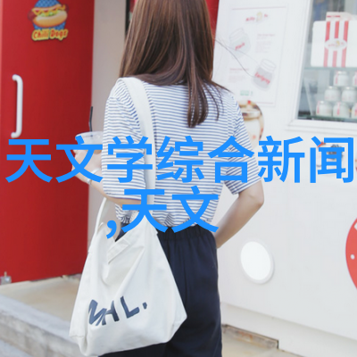 二手化工设备回收大全网 - 绿色循环探索二手化工设备回收的全新时代