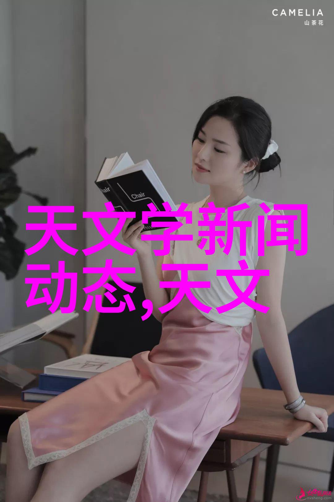 科技成果评估与创新驱动策略研究