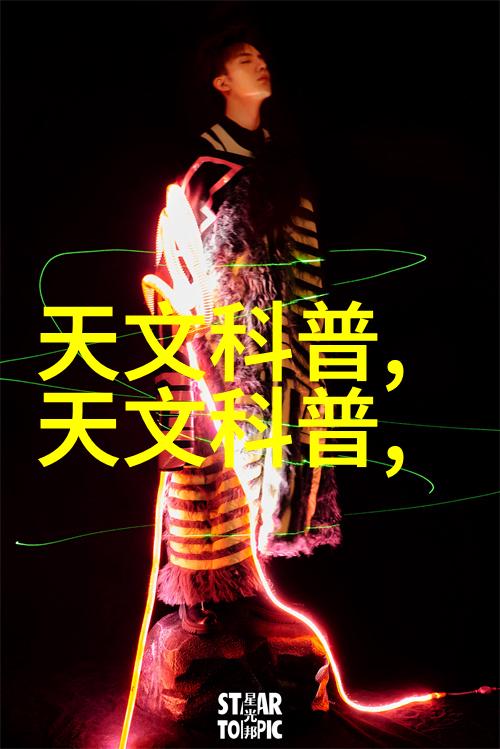 长沙之声铸就配件传奇汽车批发的轮廓与电话的回响