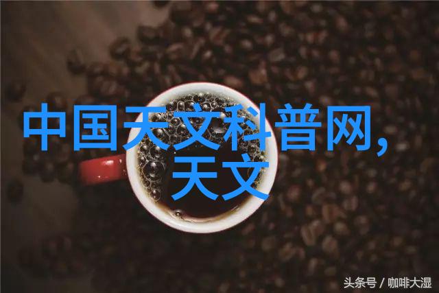 PE排水管系统安装与维护指南
