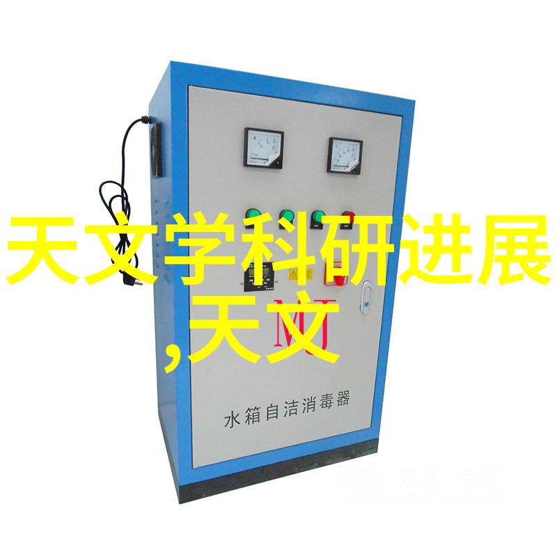 东方财经我是如何在股市风云中找到宝藏的