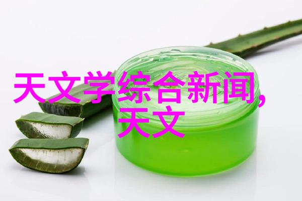 纯净之道膜分离工艺的奇迹