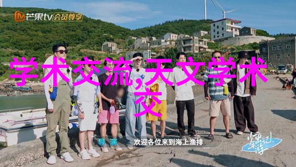 输送设备-高效物料运输解决方案