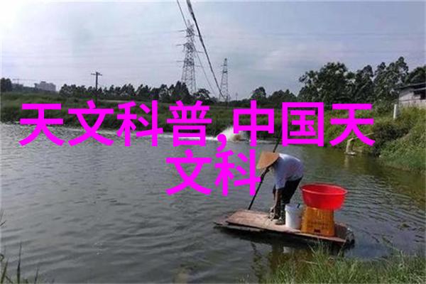 杀菌设备生产厂家净化生活的技术先锋