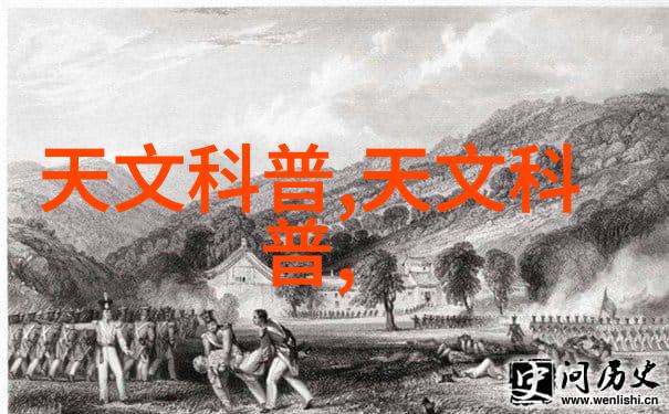 华为全场景智慧生活新品发布会