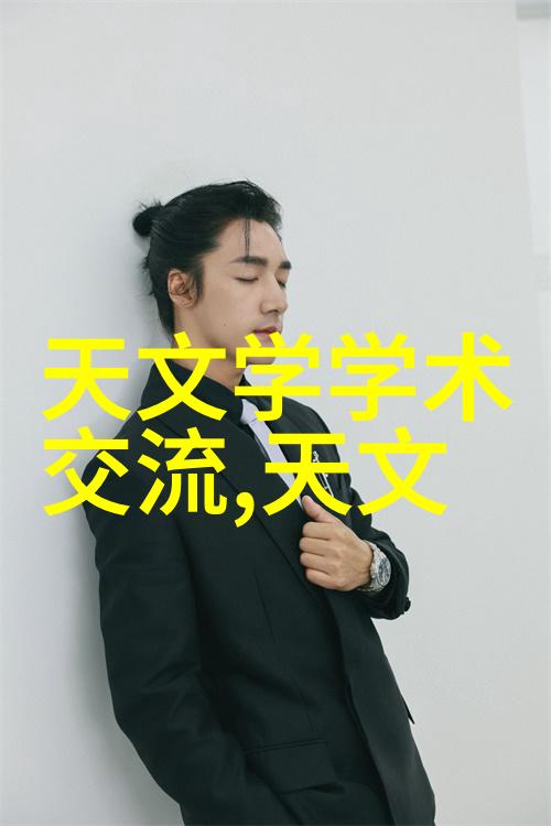 兔宝宝板材大戏能否在装修公司报价上撩起八折的金钩