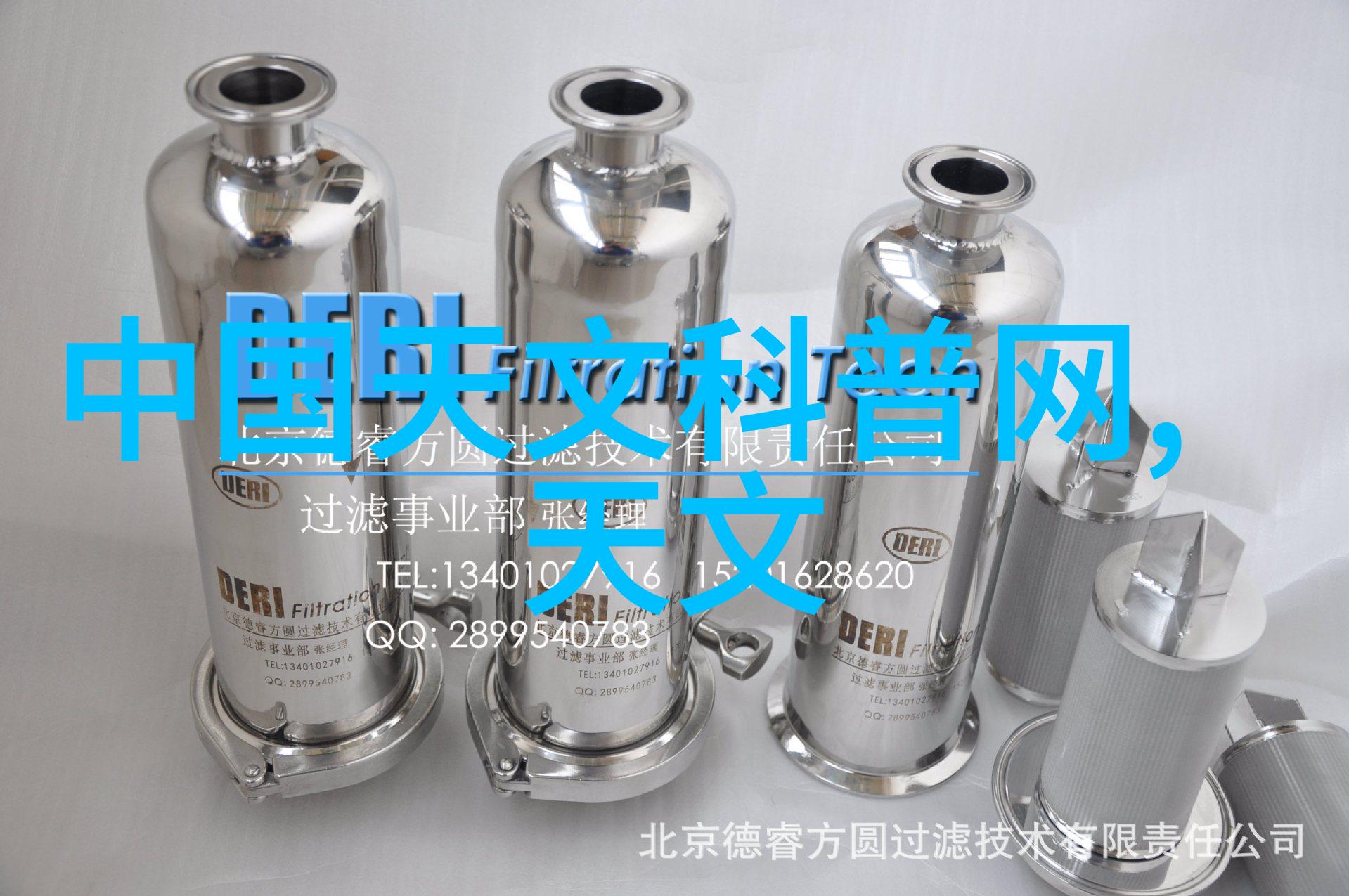中国中车股市地位探究权重股的重要性与影响