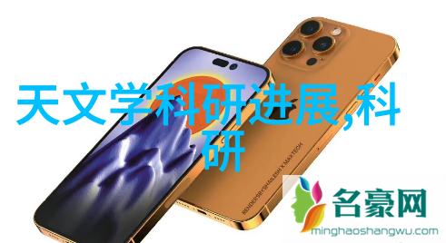 中国中车收购新筑股份铁路设备领域的战略联盟