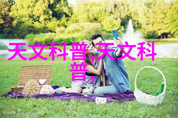 可以使用多种方法来校准一个精密型水份测试器吗