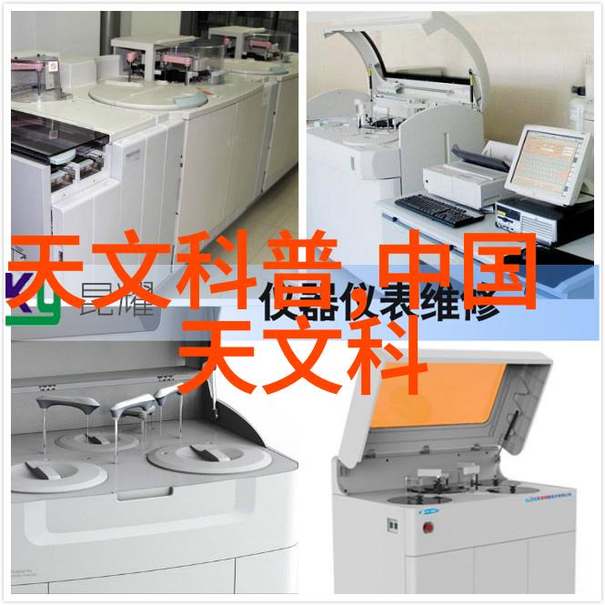 工业除烟除味净化器-高效清新工业环境中烟尘与异味的终极解决方案