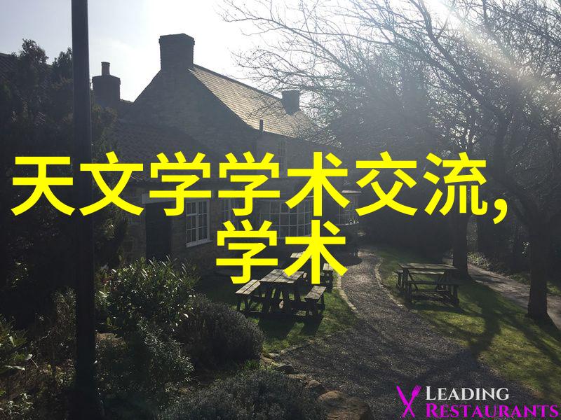 微波干燥设备-探索现代干燥技术的微波力量