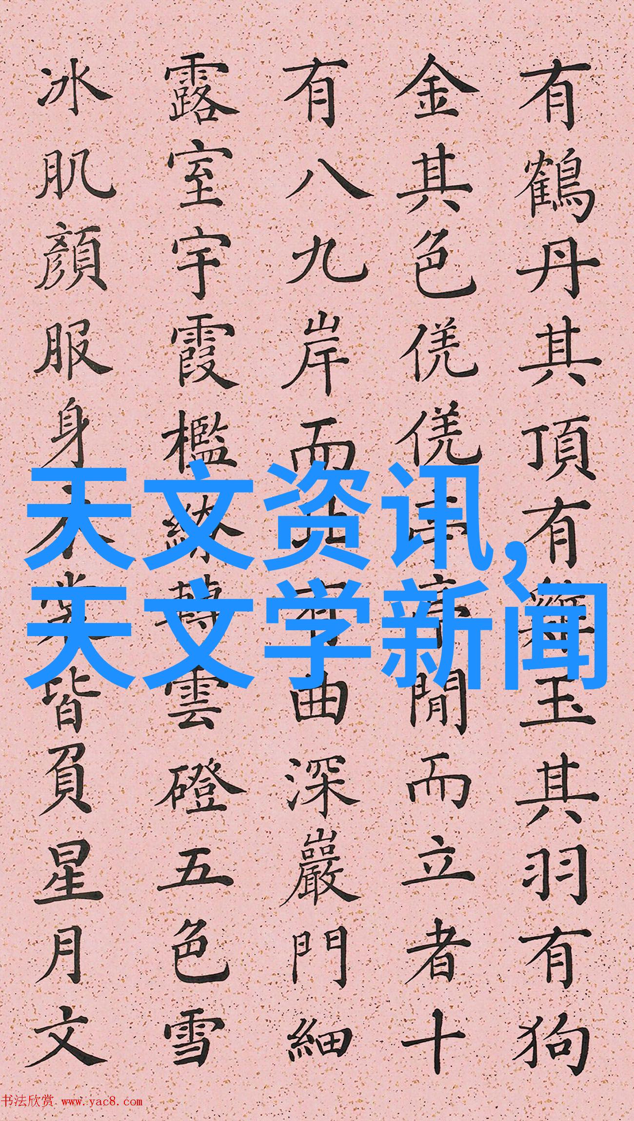 景观水池净化设备在节能方面有什么优势呢