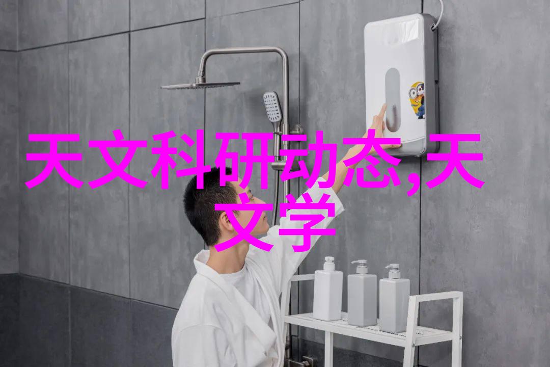 主题我来告诉你芯片的基本常识