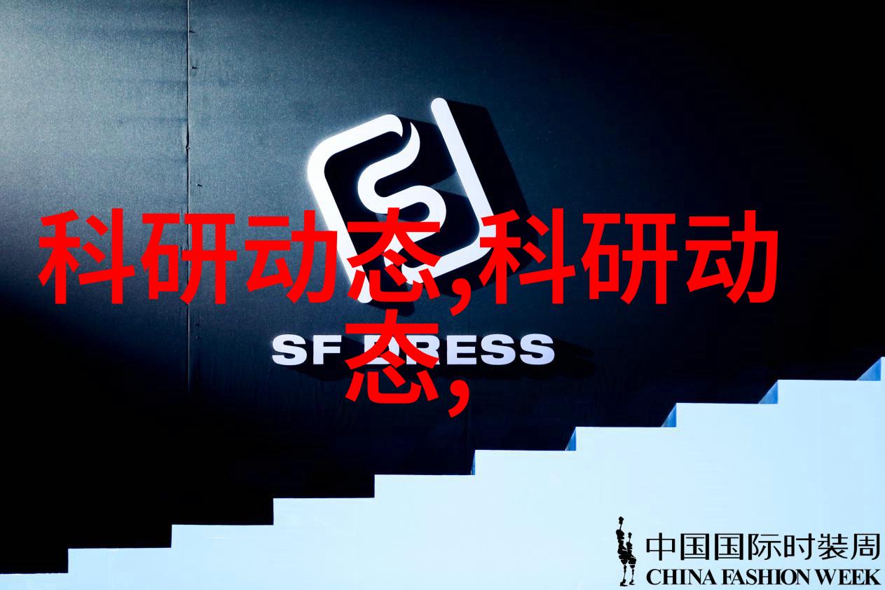 在设计卧室时应该优先考虑实用性还是美观性的图案和色彩