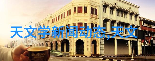 电加热蒸汽发生器高效能温水供暖系统核心设备