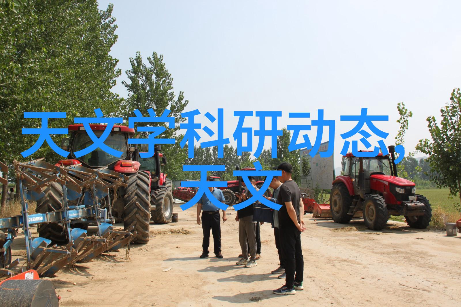 用户评价分析探索优秀家的选择标准与忠实用户背后的故事