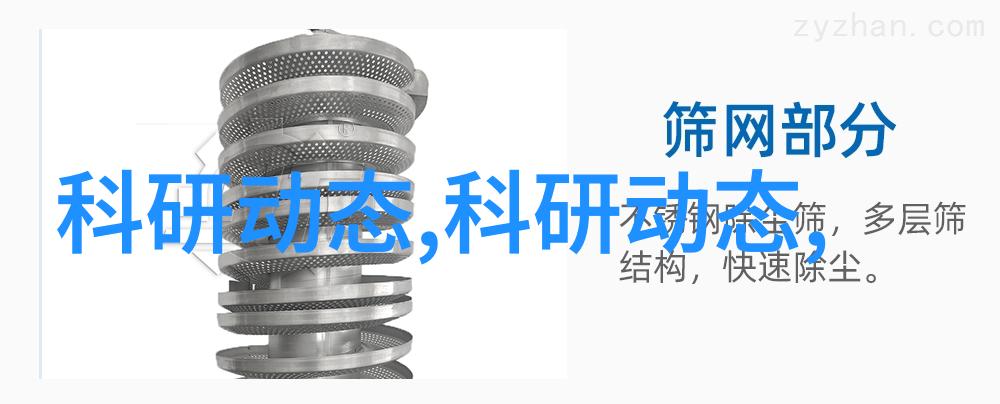个人专利申请指南从创意到保护掌握关键步骤