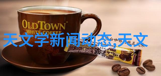 娇妻当着我的面被4P我亲眼见证的羞耻秘密
