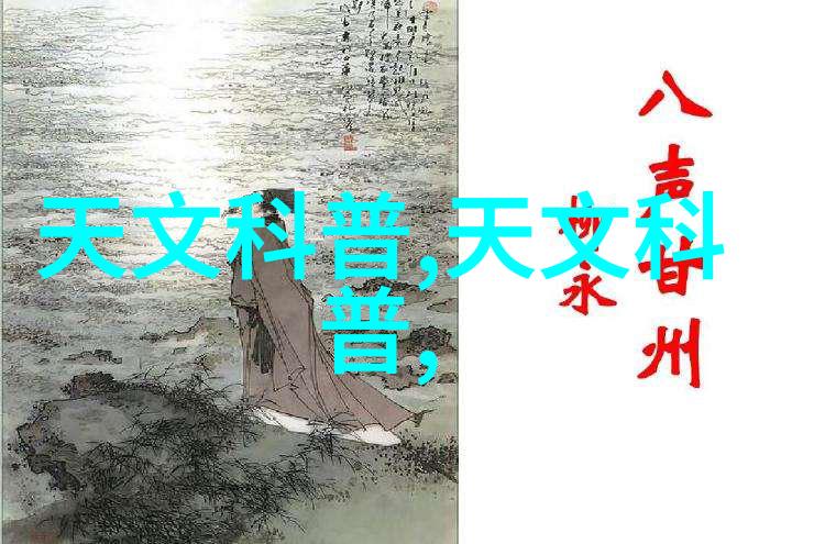 热能与压力揭秘蒸汽发生器的操作机制