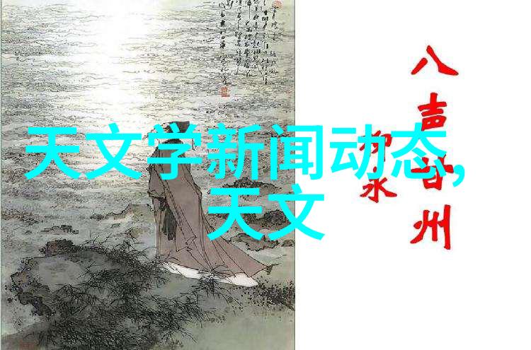 不锈钢规整波纹填料价格金属之韵的经济谜题解析