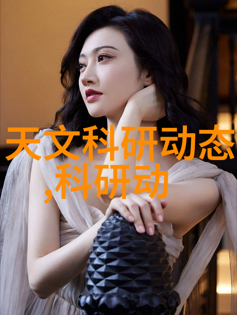 工业污水处理流程工业废水净化系统