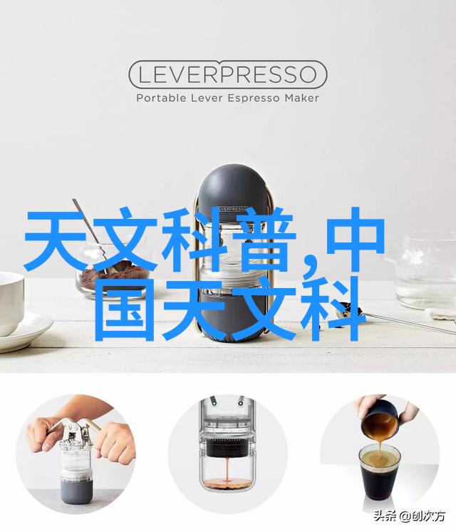 工业阀门精密控制阀门