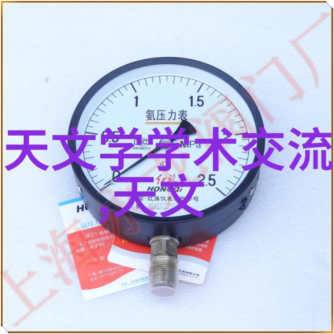 镀锌钢管价格最新行情一吨老板您知道吗