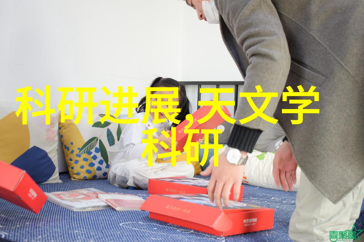 移动式微型混合设备一体化小型移动搅拌站