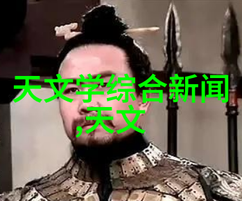 中国二手设备转让网 - 闲置设备变现轻松找到买家中国二手设备转让网的便利之道