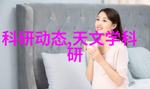 家庭用水过滤器高效去除重金属和杂质