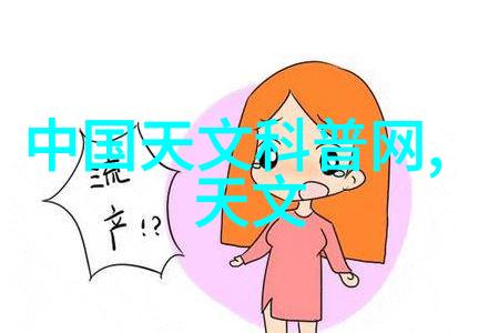 微软宣布推出新一代操作系统Windows 11