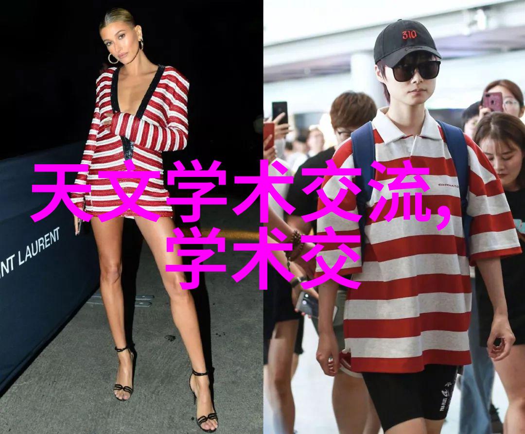 免费人才测评软件我来给你一套超级实用的工具
