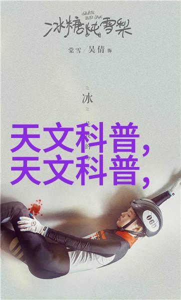 废气冷凝器-清新空气的守护者如何高效利用工业废气资源