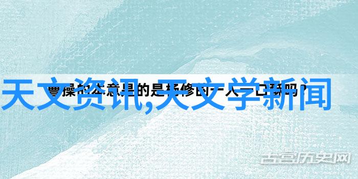 中国东方文化艺术节传承中华美学展示民族魅力