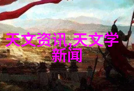 家居美学温馨时尚客厅的创意设计